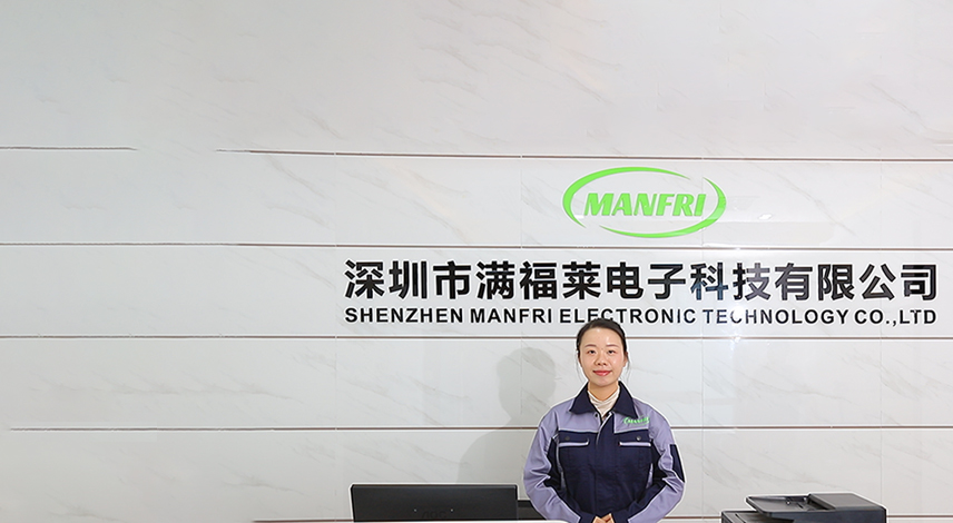 Das „ManFri“-Team in unserer Niederlassung in Shenzhen